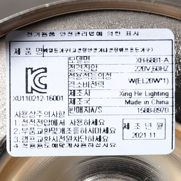 상품 상세 이미지